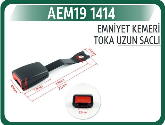 EMNİYET KEMERİ TOKASI UZUN SACLI